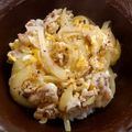 ミロにゃん's cooksnap of when they made 豚こまと卵で他人丼♪.