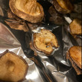 Azureus's cooksnap of when they made 簡単！生椎茸のバター醤油焼き♪.