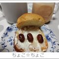 ちょこ☆ちょこ's cooksnap of when they made 金時豆とクリームチーズのトースト.