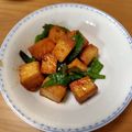 みぃくんのママ's cooksnap of when they made ピーマンのうまさ、汁(知る)が良い丼∞.
