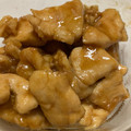 hhkoko♪'s cooksnap of when they made 鶏もも肉のネギだれ焼き.