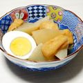 ぱふ's cooksnap of when they made 大根と油揚げの煮物.
