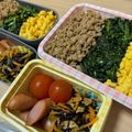 リコマネチ's cooksnap of when they made ☆そぼろ☆(そぼろ丼 鶏そぼろ).