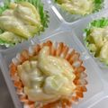 クックO3NDOY☆'s cooksnap of when they made お弁当冷凍グラタン♪.