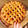 にゃふてん's cooksnap of when they made 生地から作る☆手作りアップルパイ♡.