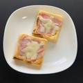 クックあさみちゃん's cooksnap of when they made 15分でお揚げピザ.