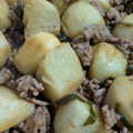 おみそひめ's cooksnap of when they made 里芋のそぼろ煮.