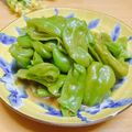 ルパンのかあさん☆彡's cooksnap of when they made 簡単☆ピーマンの煮浸し2種類のやり方♫.