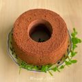 Miiyasusho's cooksnap of when they made ♥絶品・ふわふわココアシフォンケーキ♥.