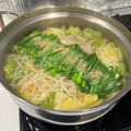_v0u0v_'s cooksnap of when they made 専門店の味を家庭で再現！博多風 塩もつ鍋.