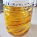 山ばあば's cooksnap of when they made レモンの蜂蜜漬け！無添加！はちみつレモン.