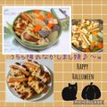 KBBキッチン☆'s cooksnap of when they made うちの味♤おでんや煮物に❣ウインナー巻き.