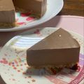 zii51's cooksnap of when they made 濃厚さっぱり♡簡単チョコレアチーズケーキ.
