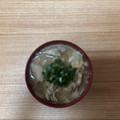 かおり♡♡♡'s cooksnap of when they made 舞茸と卵の味噌汁.