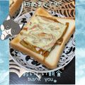 tuxedocat's cooksnap of when they made 試してみて～♪きんぴらごぼうトースト.