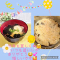 ♪としクック♪'s cooksnap of when they made たまごとのりのすまし汁.