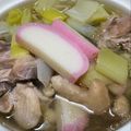 猫太朗さん's cooksnap of when they made 割烹白だしの簡単お雑煮.