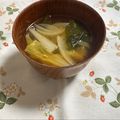 yesmama's cooksnap of when they made あったまる✿白菜の味噌汁.