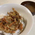 papikun's cooksnap of when they made No3120 大根とネギの味噌汁.