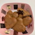 ♪ひつじ's cooksnap of when they made バラ・ブリス～ティー・ブレッド.