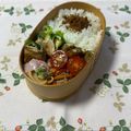 yesmama's cooksnap of when they made ノンオイル♪茄子の南蛮風.