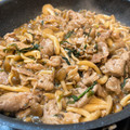 ★ちょびすけ★'s cooksnap of when they made 簡単！美味！豚こまときのこの梅バター炒め.