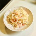 scanty's cooksnap of when they made ☆大根とカニカマのサラダ☆.
