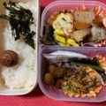 アトムガール's cooksnap of when they made お弁当☆残りカレーが素敵な1品に☆.
