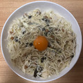 かおり♡♡♡'s cooksnap of when they made れぽ5♡ふわとろ納豆卵♡簡単.