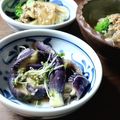 あず7225's cooksnap of when they made レンジで完成！なすの生姜ポン酢和え.