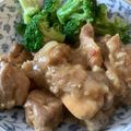ペンギンinNY's cooksnap of when they made 鶏もも肉のバナナ煮込み.
