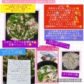 しーくれっと・らいふ's cooksnap of when they made 豚肉とこんにゃくのにんにく醤油炒め.