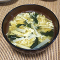 ฅ静流ฅ's cooksnap of when they made たけのこのひめかわ　簡単なお吸い物.