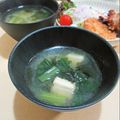 イベ長's cooksnap of when they made 厚揚げとわかめのお味噌汁♡.