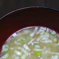 葉月's cooksnap of when they made 風邪には簡単ねぎ生姜味噌汁.