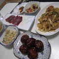 きらり流れ星's cooksnap of when they made ★根菜と枝豆のサラダ.