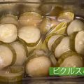 gachitama's cooksnap of when they made マクドナルド風きゅうりのピクルス.