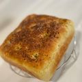 rikkooo's cooksnap of when they made 捏ねない！カリッふわチーズフォカッチャ.