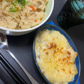 Minnie･∀･★'s cooksnap of when they made 【農家のレシピ】なすとしめじのグラタン.