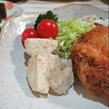 イベ長's cooksnap of when they made 里芋の簡単★ごまマヨネーズサラダ.