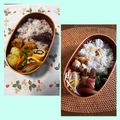yesmama's cooksnap of when they made 簡単！みょうがの甘酢漬け.