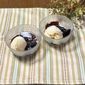 yesmama's cooksnap of when they made おうちカフェ♡コーヒーゼリーパフェ.