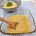 在宅勤務のおじさん's cooksnap of when they made 基本のキ☆長芋のとろろご飯.