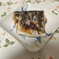 yesmama's cooksnap of when they made 焼き魚の塩焼き～ゆかり風味♪.