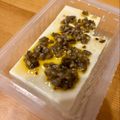 ぱぴぷゆい's cooksnap of when they made カルディのザク切りオリーブ乗せ冷奴.