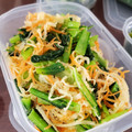 ｸﾏﾘｴ's cooksnap of when they made 【作り置き・お弁当】切り干し大根のナムル.