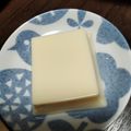 嵐の松潤が大好き♥️♥️'s cooksnap of when they made 卵ドーフの取り出し方.