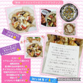 しーくれっと・らいふ's cooksnap of when they made 簡単　ナスとトマトのミートグラタン♪.