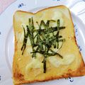 みっちゃん❇️68's cooksnap of when they made たらことマヨネーズのトースト♪.