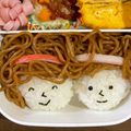 こはるママ♡'s cooksnap of when they made 運動会 簡単キャラ弁.